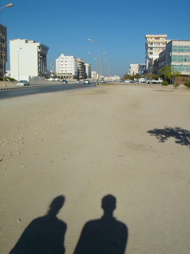 Salalah City Street